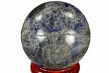 Polished Sodalite Sphere #116161-1